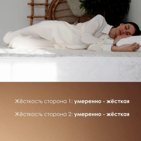 Топпер Stories Спрут (Спрут)