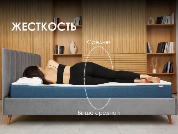 Матрас Dimax Практик Медиум Массаж Лайт (Практик&nbsp;Медиум&nbsp;Массаж&nbsp;Лайт)