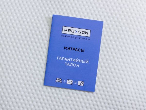 Матрас Proson Elysium Firm (Елисиум&nbsp;Фирм)